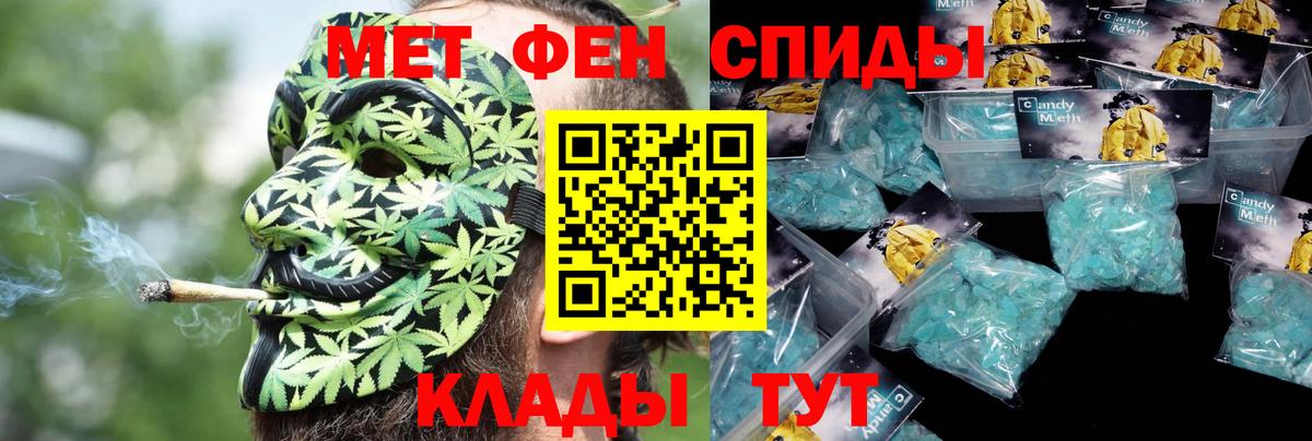 АМФ Premium Владимир