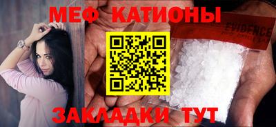 марки nbome Кинель
