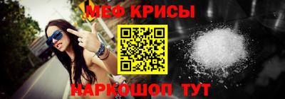 экстази Кингисепп