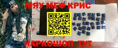 jwh Михайловка