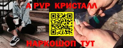 экстази Кингисепп