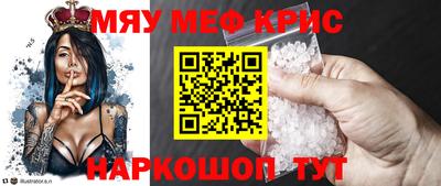 экстази Кингисепп