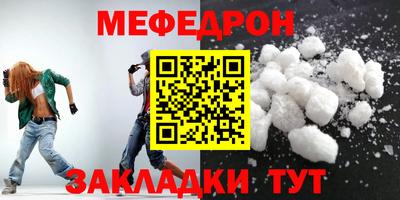 марки nbome Кинель