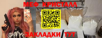 марки nbome Кинель