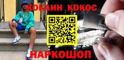 молекула духа Кимры