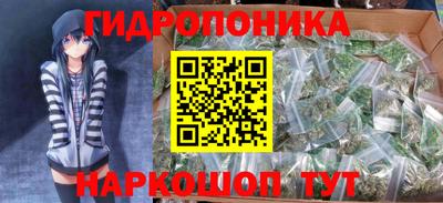 молекула духа Кимры