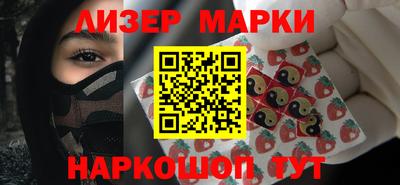 экстази Кингисепп