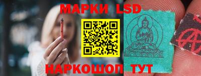 экстази Кингисепп