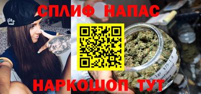 марки nbome Кинель