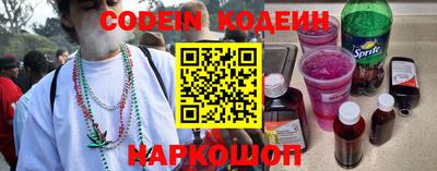 экстази Кингисепп