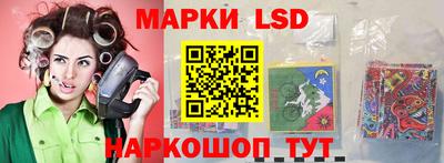 молекула духа Кимры