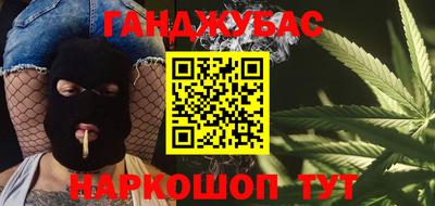 молекула духа Кимры