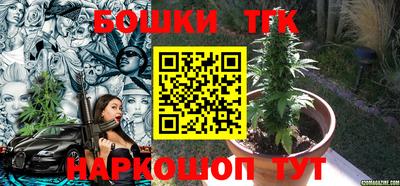 соль курить ск Михайловск