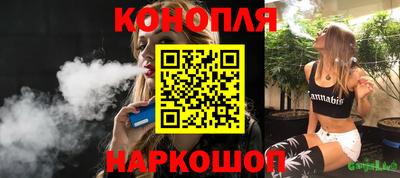 jwh Михайловка