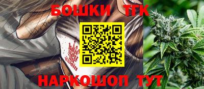 молекула духа Кимры