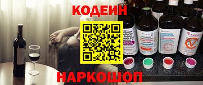 молекула духа Кимры