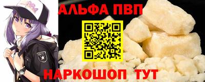 экстази Кингисепп