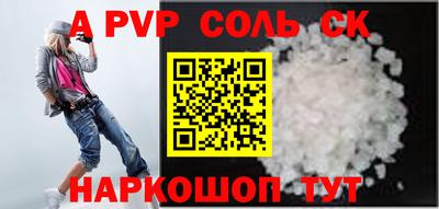 экстази Кингисепп