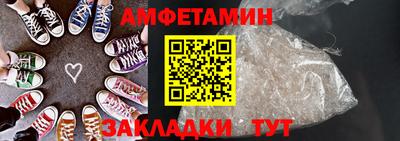 экстази Кингисепп
