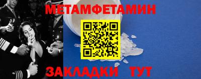 марки nbome Кинель
