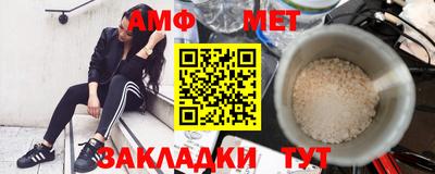 экстази Кингисепп