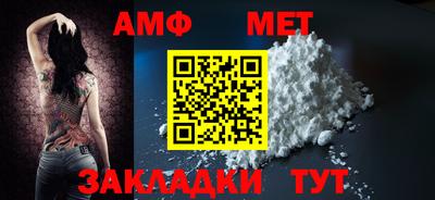экстази Кингисепп