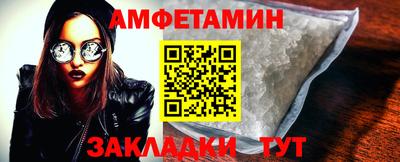 экстази Кингисепп