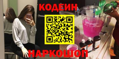 экстази Кингисепп