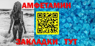 дурь Мирный