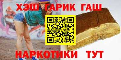 экстази Кингисепп