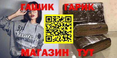 марки nbome Кинель