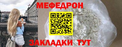 экстази Кингисепп