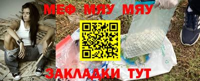 молекула духа Кимры