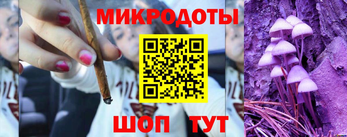 Владимир  Псилоцибиновые грибы прущие грибы  Вход с VPN  Псилоцибиновые грибы Magic Shrooms 